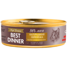 Best Dinner High Premium Консервы для кошек Перепелка 100гр.