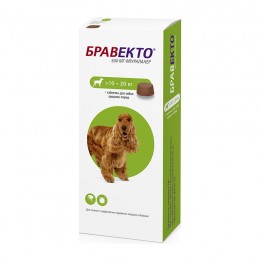 Бравекто жевательная таблетка от блох и клещей для собак весом  10-20 кг