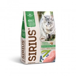 Сухой корм для кошек Сириус (Ciriys) чувствительное пищеварение, Индейка/Черника 1,5кг