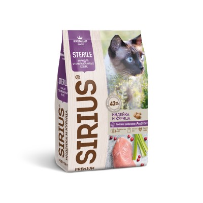 Сухой корм для стерилизованных кошек Сириус (Sirius) Индейка,Курица 1.5кг