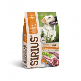 Сухой корм для собак Сириус (Sirius) Ягненок,Рис 2,0кг