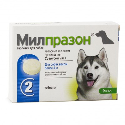 Милпразон для собак более 5 кг 1 таб на 5-10кг
