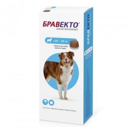 Бравекто жевательная таблетка от блох и клещей для собак весом  20-40 кг