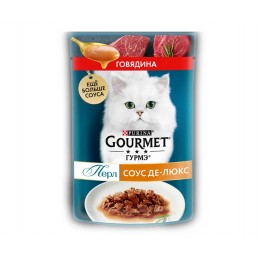 Гурмэ Перл Соус Де-Люкс для кошек говядина в соусе / Gourmet, 0,075 кг (паучи)