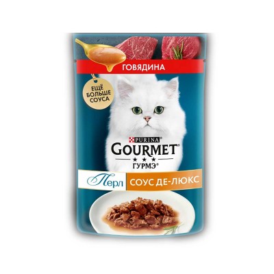Гурмэ Перл Соус Де-Люкс для кошек говядина в соусе / Gourmet, 0,075 кг (паучи)