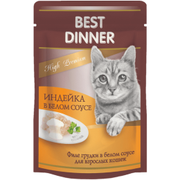 Best Dinner High Premium Корм для кошек Индейка в белом соусе 85гр.