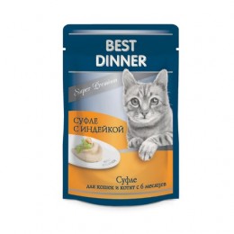 Корм для кошек Best Dinner Мясные деликатесы Суфле С Индейкой 85гр.