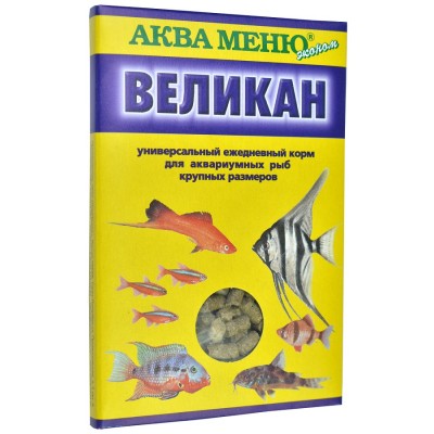 Аква меню "Великан" ежедневный корм д/крупных аквариумных рыб