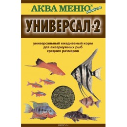 Аква меню "Универсал-2" ежедневный корм для аквариумных рыб средних размеров 30г