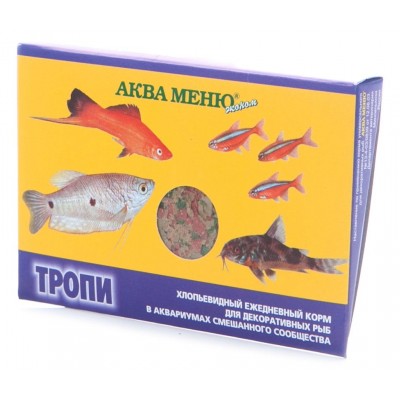 Аква меню "Тропи" хлопья д/рыб в аквариуме смешанного сообщества 11г