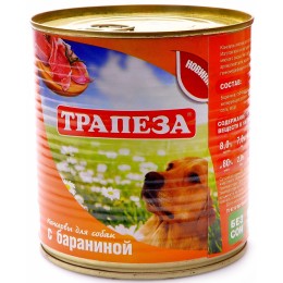 Консервы для собак Трапеза с бараниной 750гр