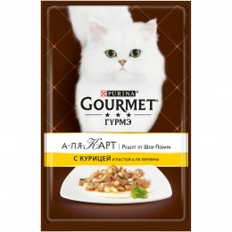 Влажный корм Gourmet A la Carte для кошек с лососем со шпинатом, цуккини и зеленой фасолью, 85гр.
