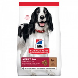 Сухой корм Hill's Science Plan для взрослых собак средних пород для поддержания иммунитета, с ягненком и рисом 2,5 кг