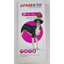 Бравекто жевательная таблетка от блох и клещей для собак весом 40-56 кг