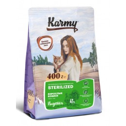Karmy сухой корм для взрослых стерилизованных кошек с индейкой 400гр