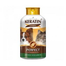 Keratin+Perfect для кошек и собак 400мл 