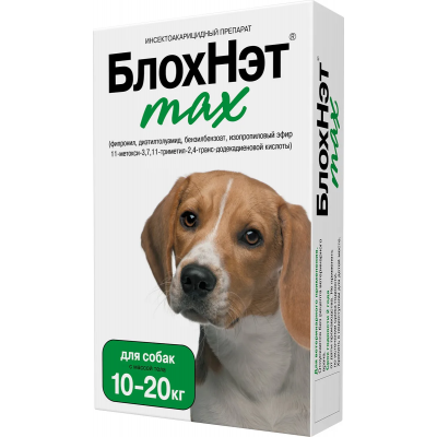 Капли БлохНэт max от блох и клещей для собак с массой тела от 10 до 20 кг