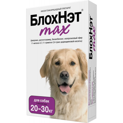 Капли БлохНэт max для собак с массой тела от 20 до 30 кг