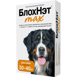 Капли БлохНэт max от блох и клещей для собак с массой тела от 30 до 40 кг