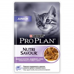 Влажный корм Pro Plan Nutri Savour для котят в возрасте от 6 недель до 1 года с индейкой в соусе, 85гр.