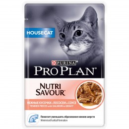 Влажный корм Pro Plan(Про План) Nutri Savour для кошек живущих дома, с лососем в соусе, 85гр.