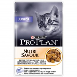 Влажный корм Pro Plan Nutri Savour для котят в возрасте от 6 недель до 1 года с курицей в желе, 85гр.
