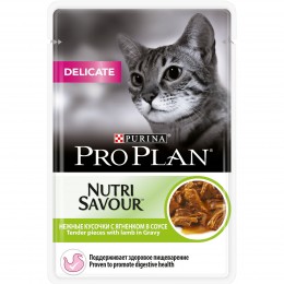 Влажный корм Pro Plan(Про План) Nutri Savour для кошек с чувствительным пищеварением, с ягненком в соусе, 85гр.