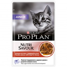 Влажный корм Pro Plan(Про План) Nutri Savour для котят в возрасте от 6 недель до 1 года, с говядиной в соусе, 85гр.