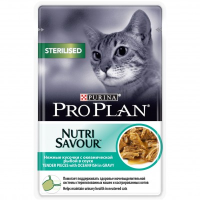 Влажный корм Pro Plan Nutri Savour для взрослых стерилизованных кошек и кастрированных котов с океанической рыбой в соусе, 85гр.
