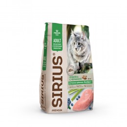 Сухой корм SIRIUS для кошек с чувствительным пищеварением индейка с черникой 10 кг
