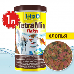 Корм Tetra TetraMin Flakes 1 л (хлопья) для всех видов тропических рыб