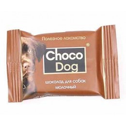 VEDA: лакомство для собак Choco Dog молочный шоколад, 15гр.