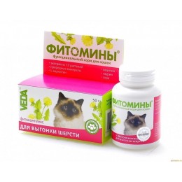 Витамины VEDA Фитомины для выгонки шерсти для кошек 50 гр.