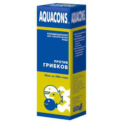Зоомир: aquacons против грибков 50мл 2606