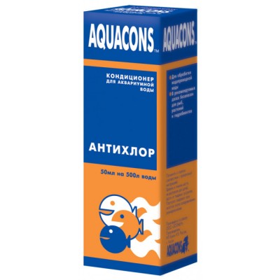 Зоомир: Aquacons АнтиХлор кондиционер для аквариумной воды 50мл 